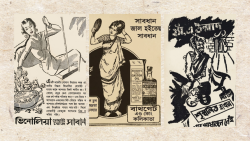 দেশজুড়ে মডেল মসজিদ ও ইসলামিক সাংস্কৃতিক কেন্দ্রের কার্যক্রম পুরোদমে শুরু